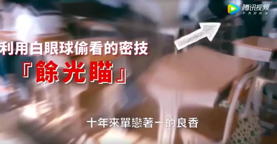 看完这部爱情片，突然觉得单身也挺好的！