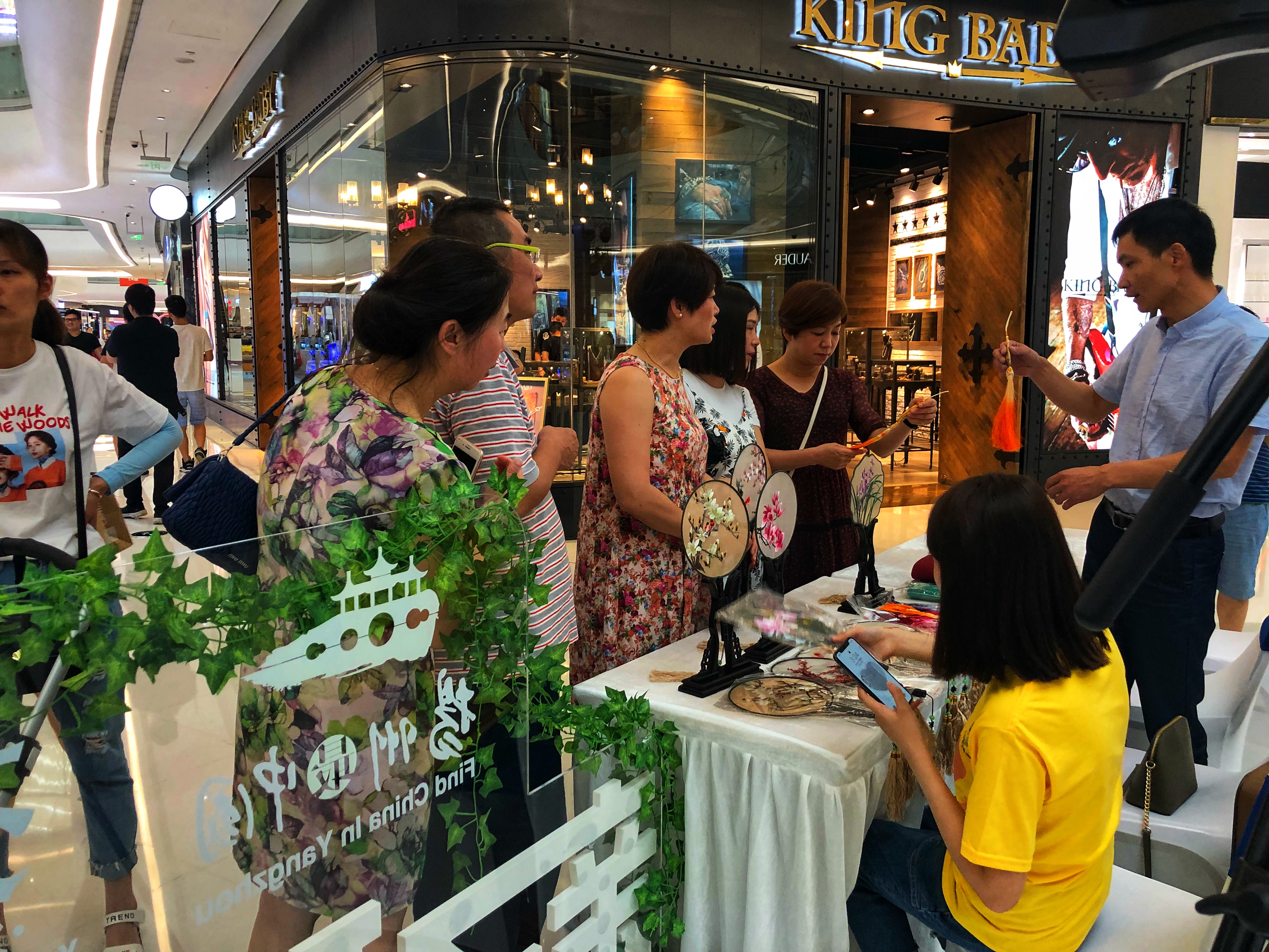 瘦西湖暑假学生免费吗,多少周岁瘦西湖景区免费