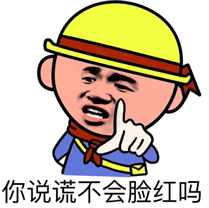 怎么对付心机婊讲解,怎么对付带节奏的心机婊