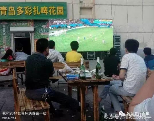 2014世界杯阿根廷vs德国梅西哭了,2014世界杯决赛阿根廷vs德国央视