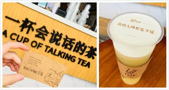 成功的世界杯营销案例,餐饮结合世界杯活动