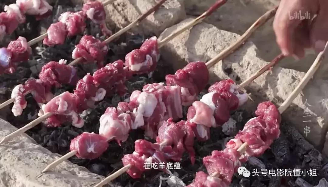 深夜剧毒！这才是真正的中国版深夜食堂被赞碾压《舌尖3》