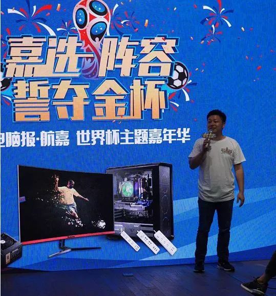 一场不一样的比赛,一场不一样的篮球赛