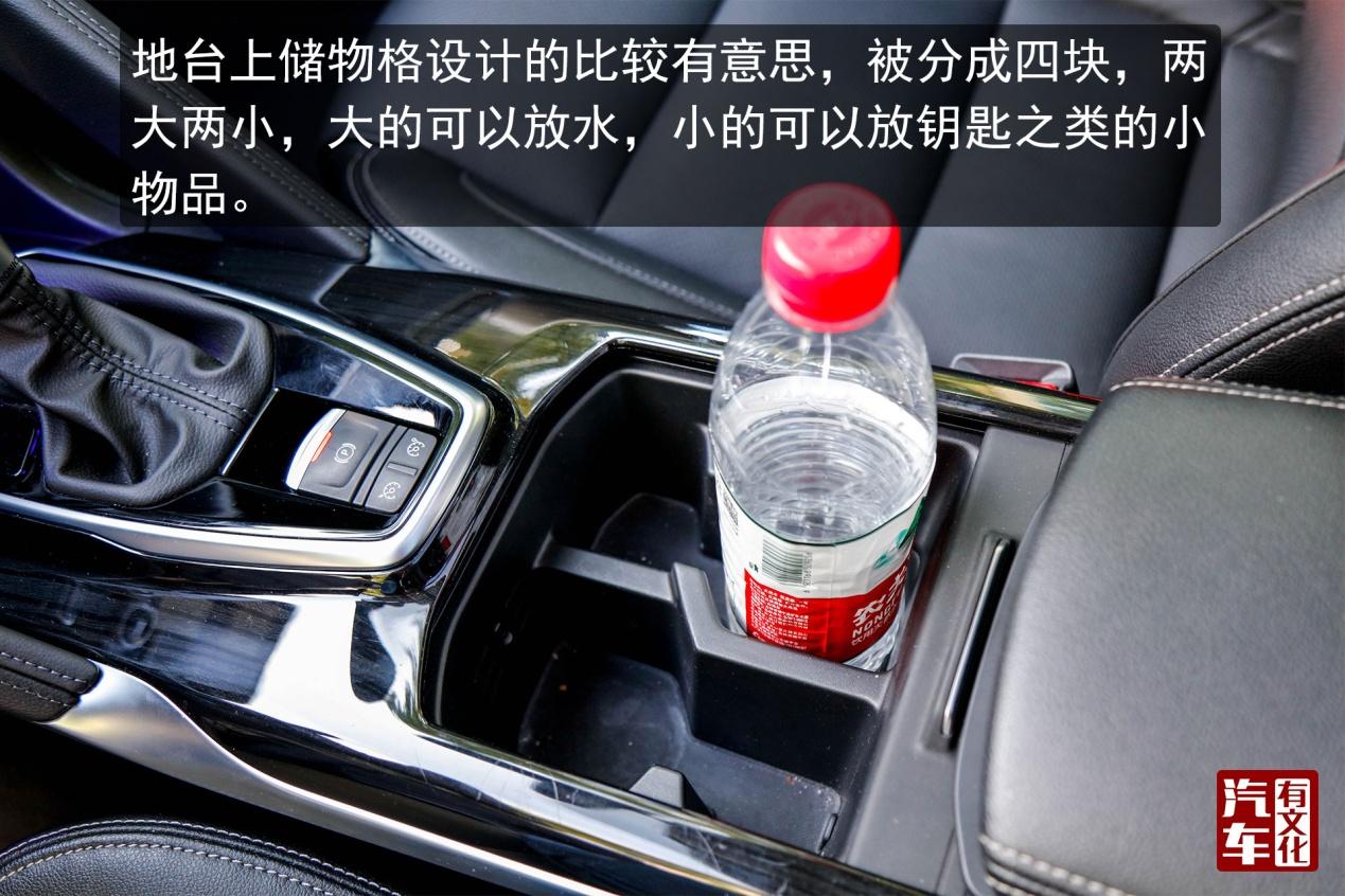 法式风情的车,20万级别suv个性之选雷诺科雷傲