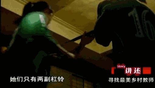 中国足球被骂的球员合集,盘点中国足球被骂