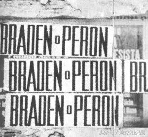 阿根廷是如何从富有变成贫穷的,阿根廷是怎么打败美国的