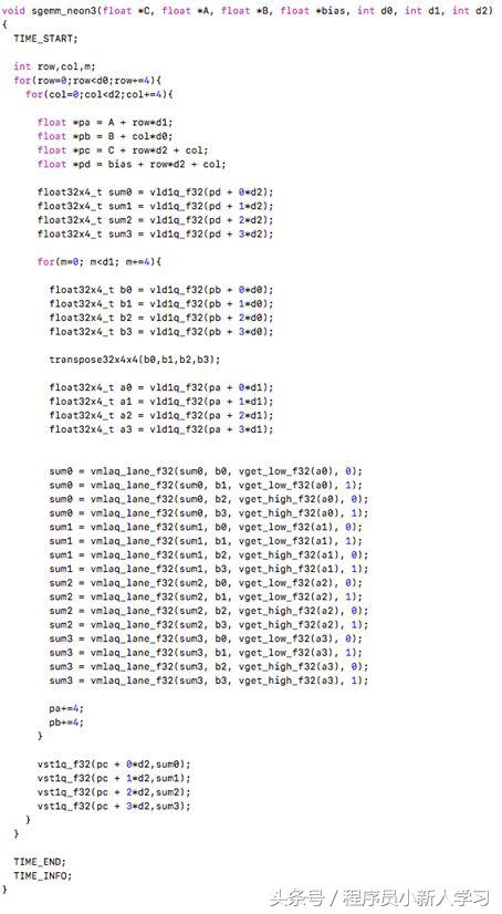 支付宝深度学习技术,支付宝优化算法