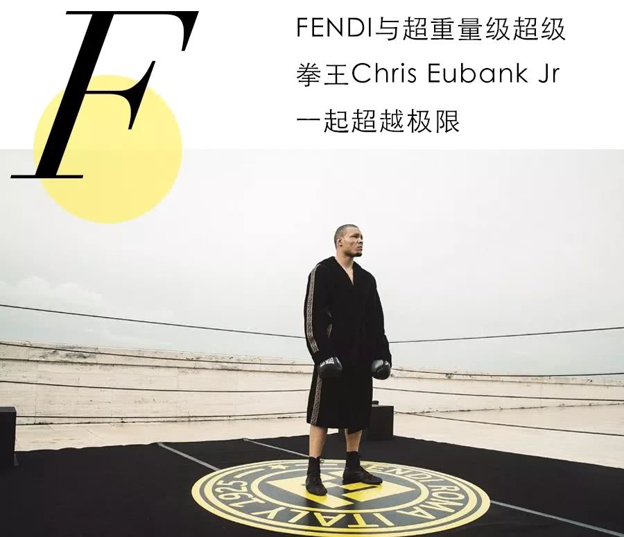 2019春夏男装走秀前试装王俊凯,王俊凯红衣时装周