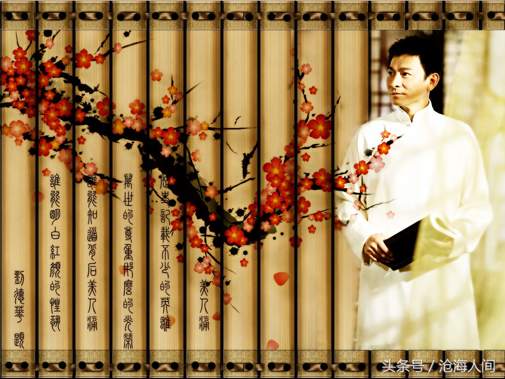 听华仔的歌瞬间泪目,听华仔唱歌完整版