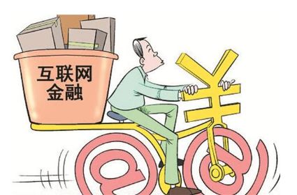 非法金融中介专项整治方案,深圳打击金融违法