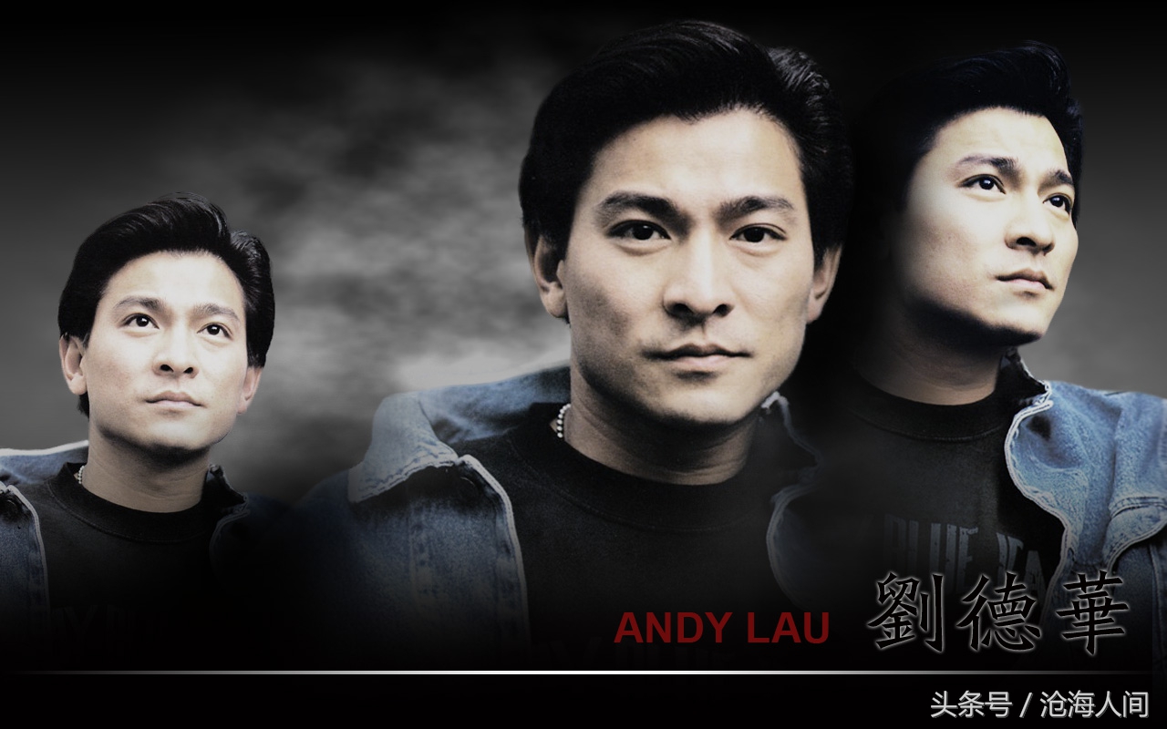 听华仔的歌粤语怎么说,听华仔的歌曲文案