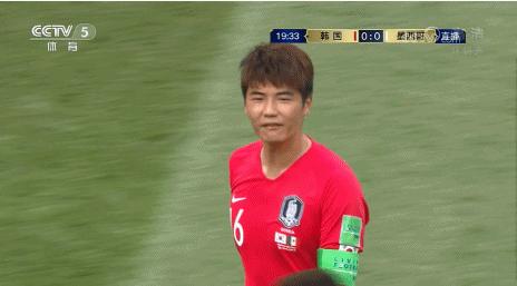 2002年韩国足球亚洲之耻,亚洲之耻