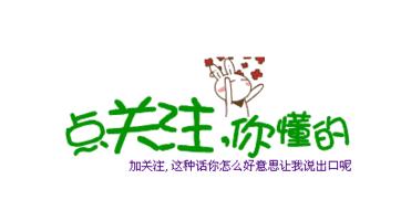 考上哈佛的福建学生,福建女孩考上哈佛