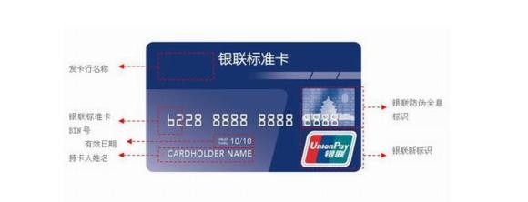 「教程」NS上如何用Paypal在eshop买游戏？