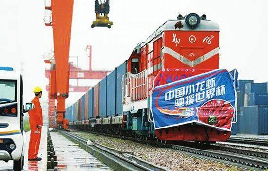 宣传2018俄罗斯世界杯广告 (中国俄罗斯世界杯广告排名)