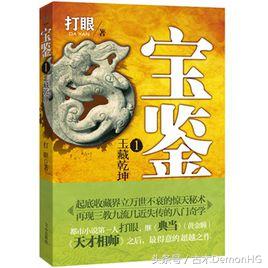 十部顶级耐看都市网络小说书,经典都市完本小说