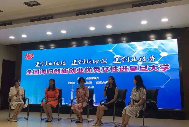 “马哈来了”～郭琪姑娘在复旦大学又火了一把