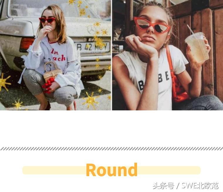 男友说我的新墨镜，是一种幽默