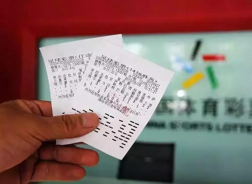 看球就看球，“毒奶”请把嘴闭上！