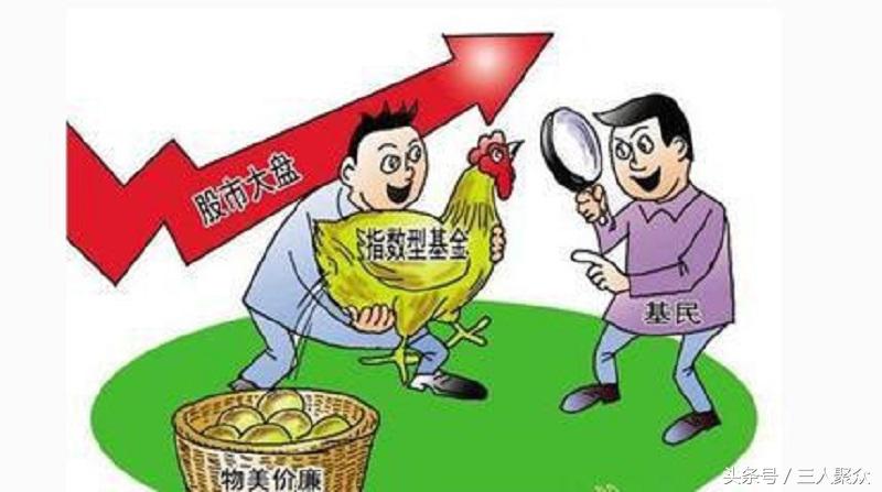指数型基金投什么方向比较好,指数型股票基金怎么选股