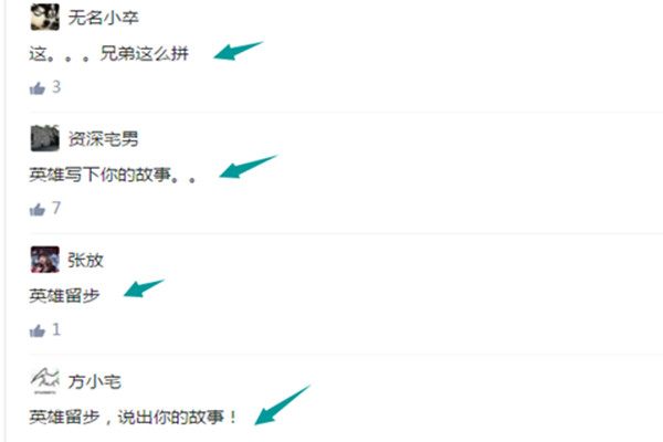 花椒与麻椒的区别,花椒与麻椒区别