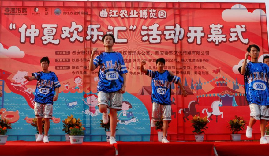 这个夏天只想“凉凉”！躲避炎热无需空调，快来曲江撒个欢儿~