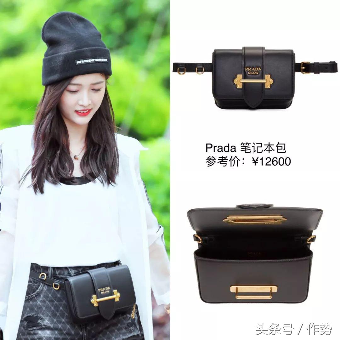 得了亚军，吴宣仪的*服私**也是可以C位出道的……