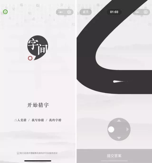 小游戏突破多少才有收益,小游戏不刷新