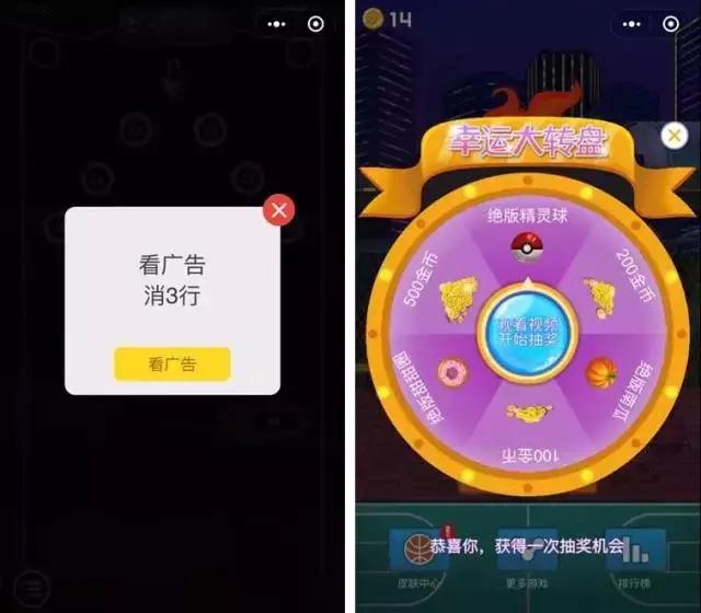 小游戏突破多少才有收益,小游戏不刷新