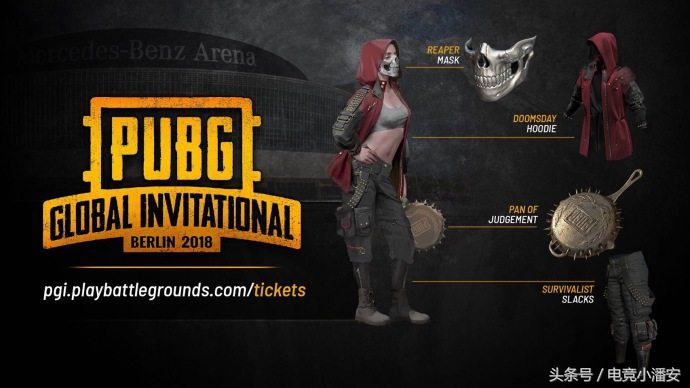 绝地求生目前贵的皮肤,绝地求生最贵人物皮肤