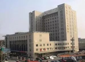 苏州各大医院膏方门诊来啦,医院冬病夏治门诊