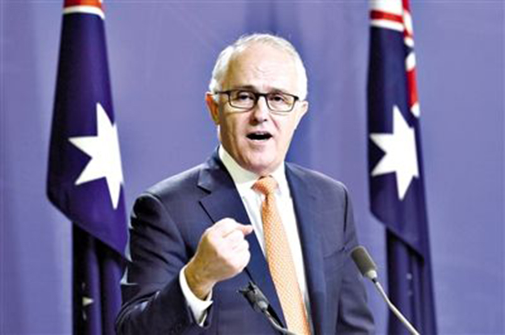 中澳关系恶化,中澳关系最新事件