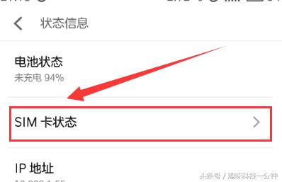 手机信号满格却上不了网怎么办,手机信号满格网页打开慢怎么解决
