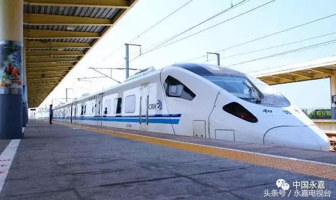 杭温高铁永嘉段拆迁补偿,杭温高铁征地