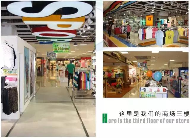 上一站安逸,下一站繁华,于无声处看青白江商业的华丽变迁