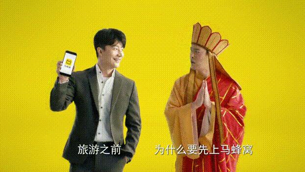 世界杯中国广告为什么那么多,外国人评论世界杯的中国广告