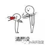 戒吃手神器管用吧,戒吃手的办法