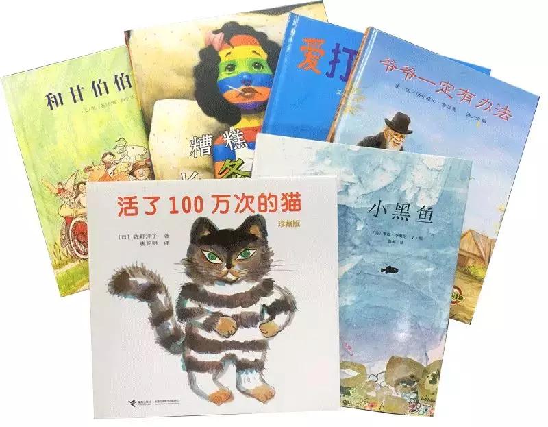 戒吃手神器管用吧,戒吃手的办法