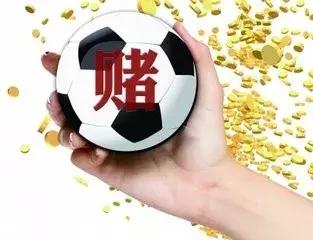 打四球赌博属于犯法吗,赌球触犯法律第几条