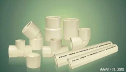 给水塑料管材名称,输水塑料管材有几种
