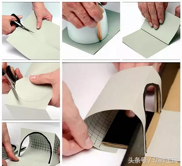 2022世界杯创意手工制作,关于足球世界杯的手工立体