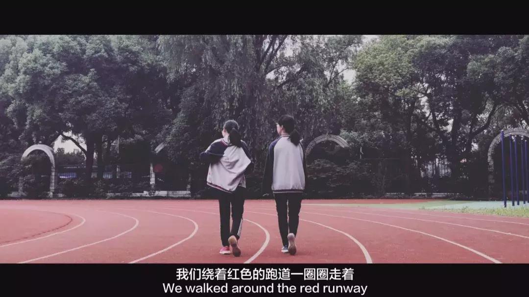 柯桥所有高中一览,柯桥中学纪念册