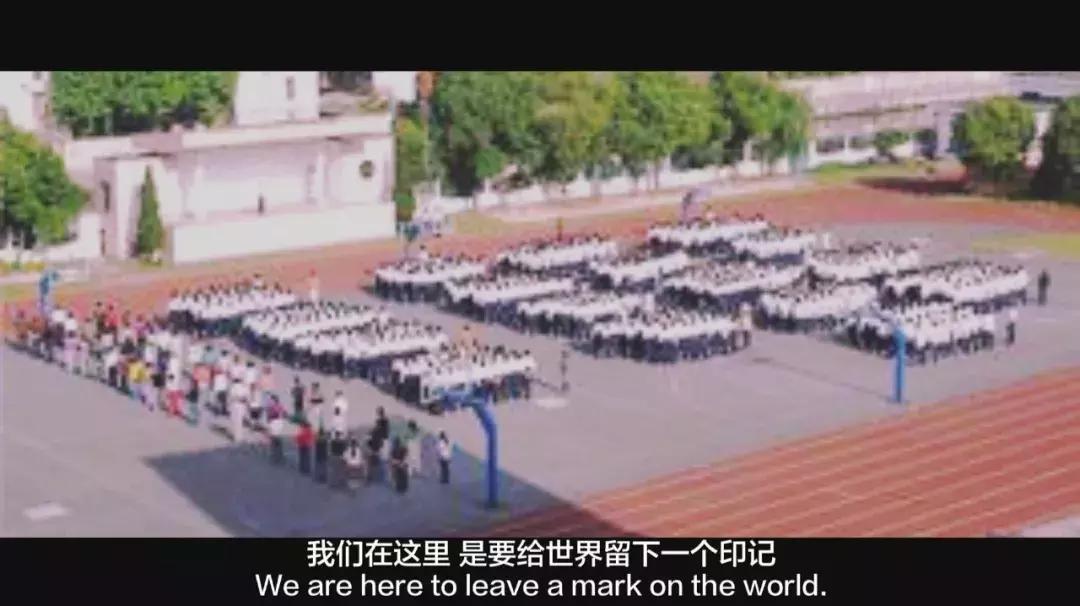 柯桥所有高中一览,柯桥中学纪念册