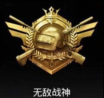 刺激战场枪械哪个最好,刺激战场最厉害的人是谁