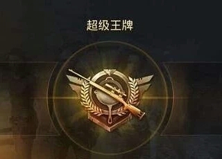 刺激战场枪械哪个最好,刺激战场最厉害的人是谁