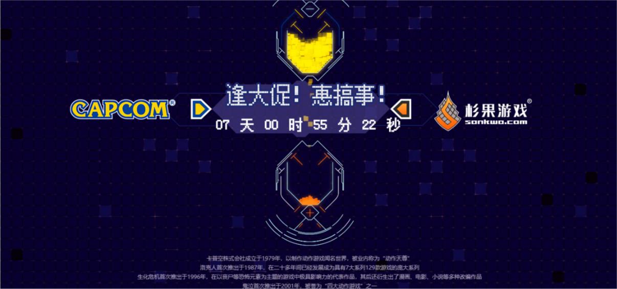 steam夏促应该买什么游戏,steam夏促是怎么买游戏