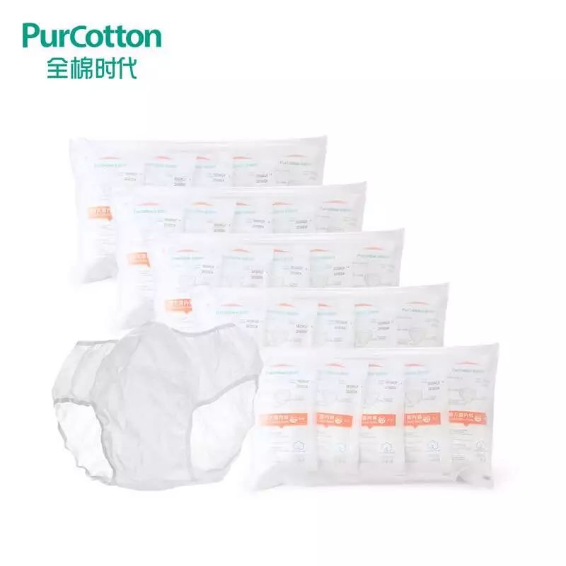 待产包准备哪些东西比较实惠,待产包准备哪些东西比较实用