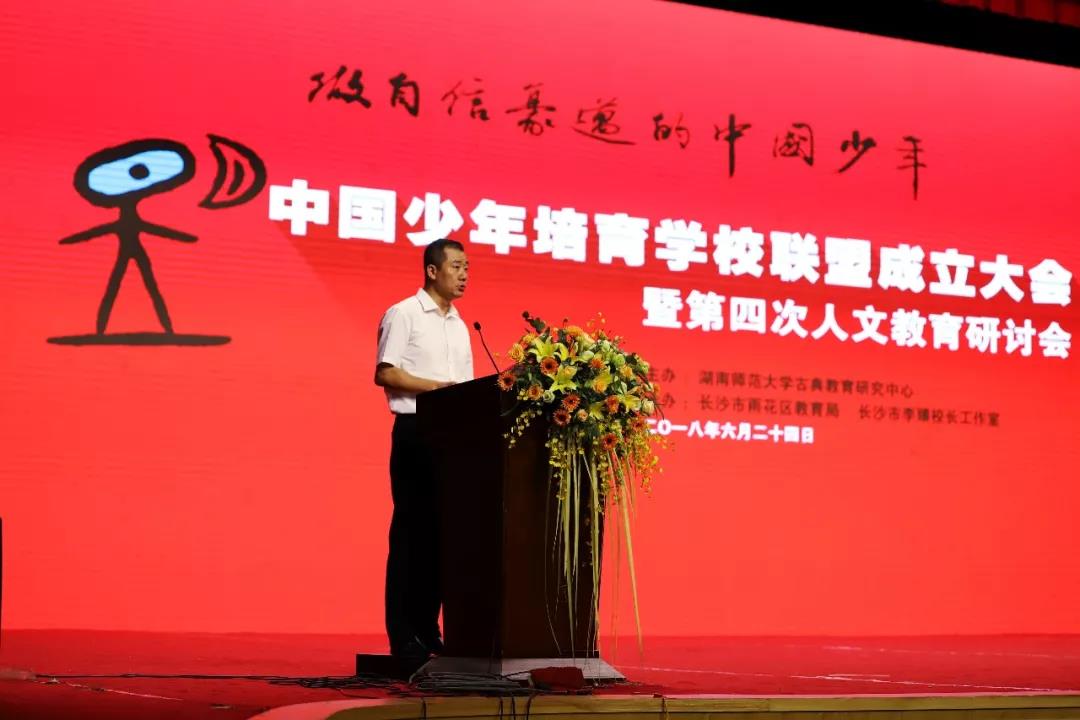 拓维教育,拓维教育培训怎么样