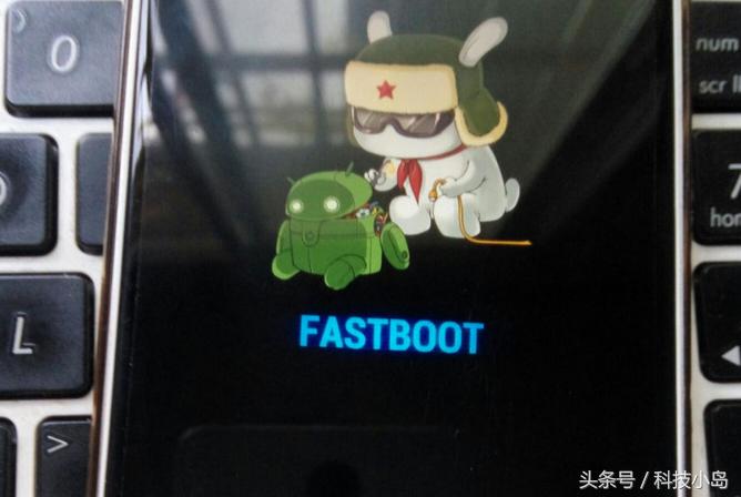 小米手机开发版线刷教程,小米手机开发版切换稳定版线刷