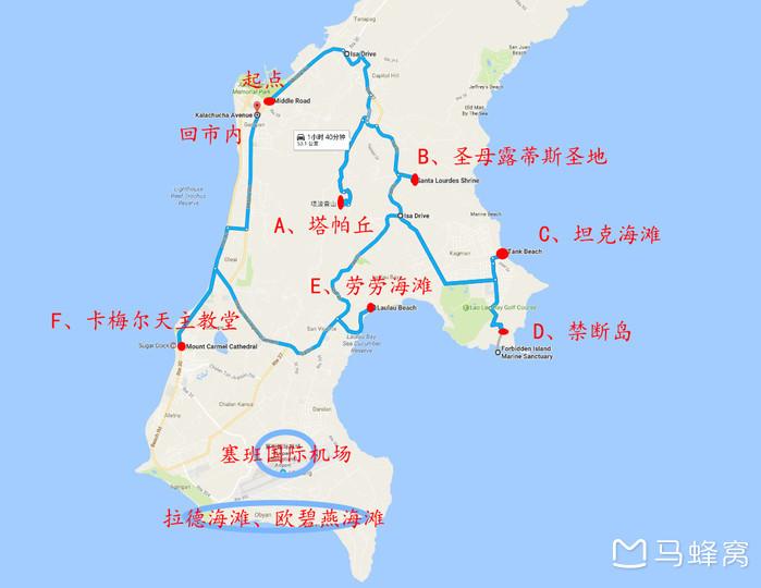 这个对中国免签的海岛，大概就是山治在寻找的AllBlue